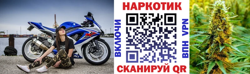 Наркошоп Смоленск МЕГА как зайти  Меф мяу мяу 