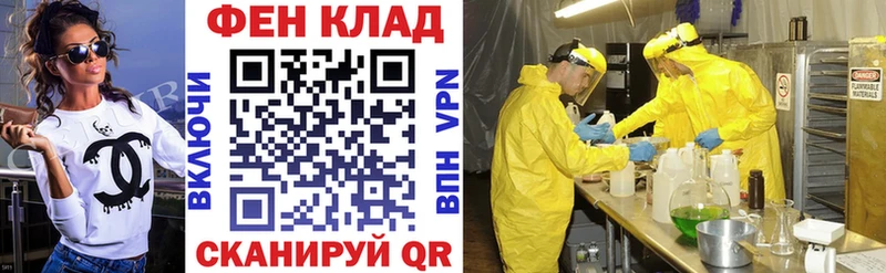 Amphetamine Premium  цена   Смоленск 