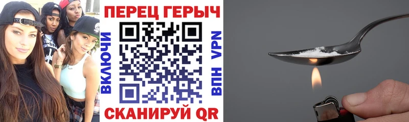 ГЕРОИН афганец  Смоленск 