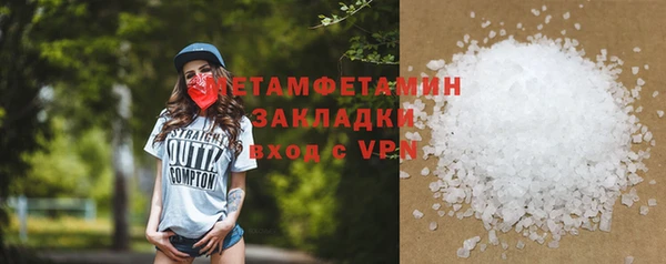мескалин Лиски