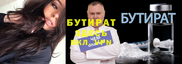 мескалин Лиски