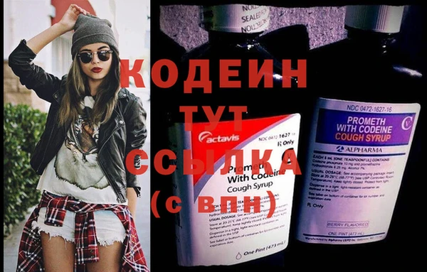 ECSTASY Лихославль