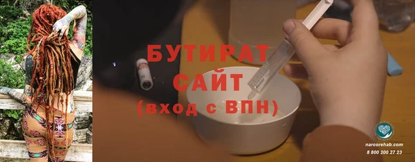 мескалин Лиски