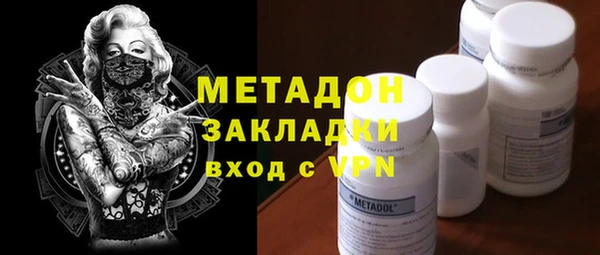 ECSTASY Лихославль