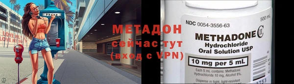 ECSTASY Лихославль