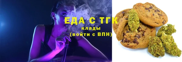 ECSTASY Лихославль