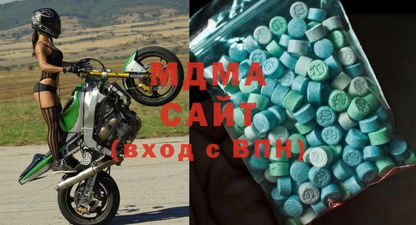 мескалин Лиски