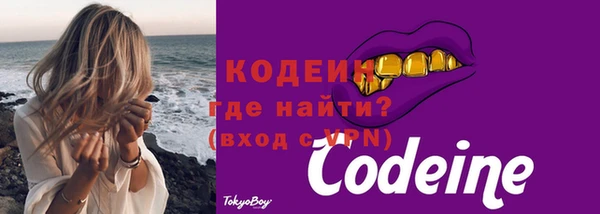 экстази Липки