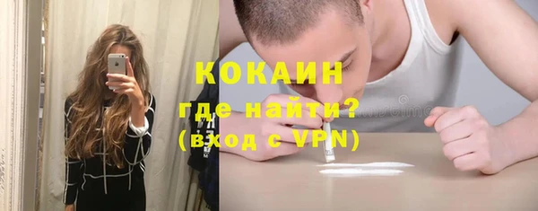 экстази Липки