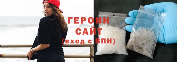 ECSTASY Лихославль