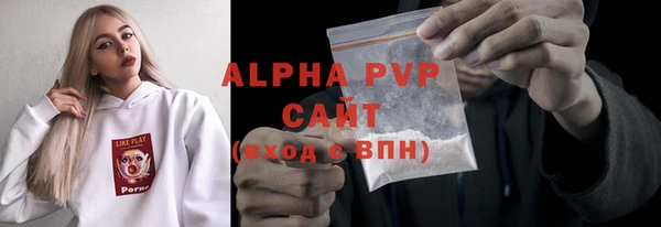 мескалин Лиски