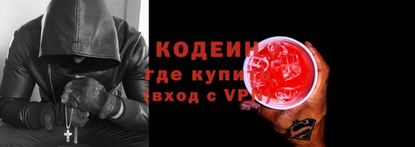 экстази Липки