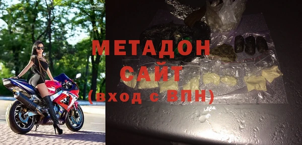 экстази Липки
