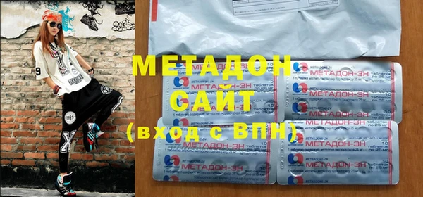 экстази Липки