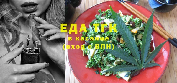 мескалин Лиски
