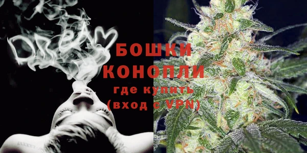 экстази Липки