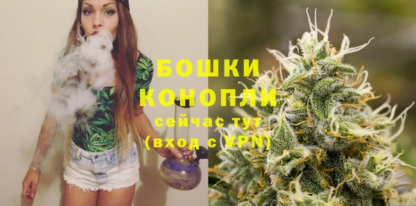 ECSTASY Лихославль