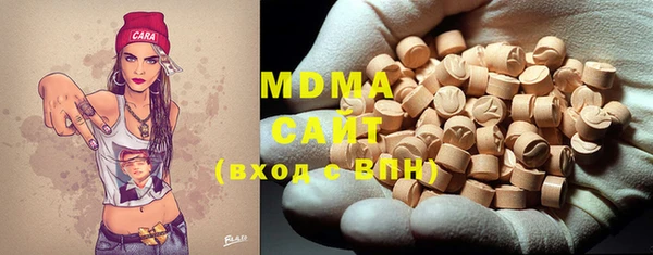 экстази Липки