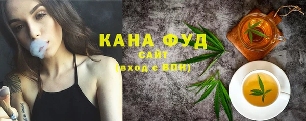 мескалин Лиски