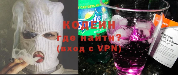 мескалин Лиски