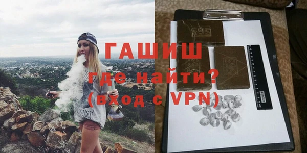 ECSTASY Лихославль