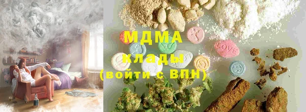 ECSTASY Лихославль