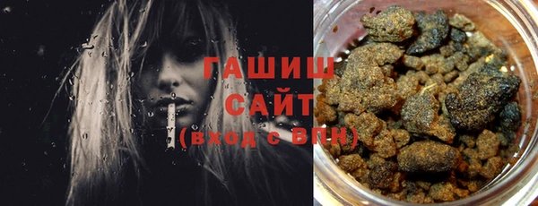 мескалин Лиски