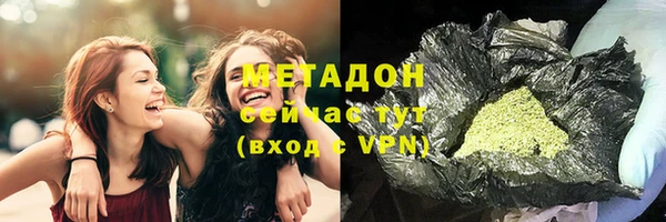 экстази Липки