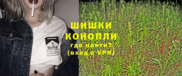 мескалин Лиски