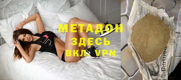 экстази Липки