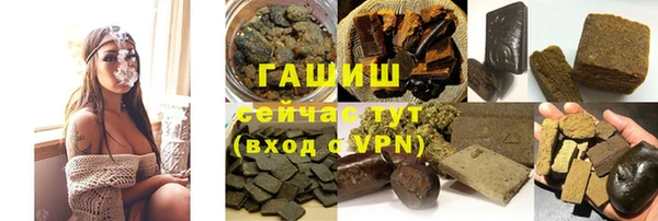 экстази Липки