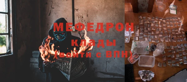 экстази Липки