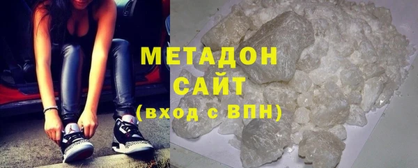 экстази Липки