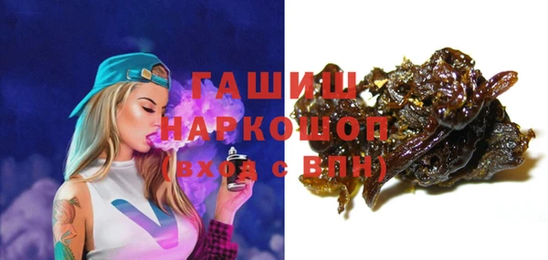 мескалин Лиски