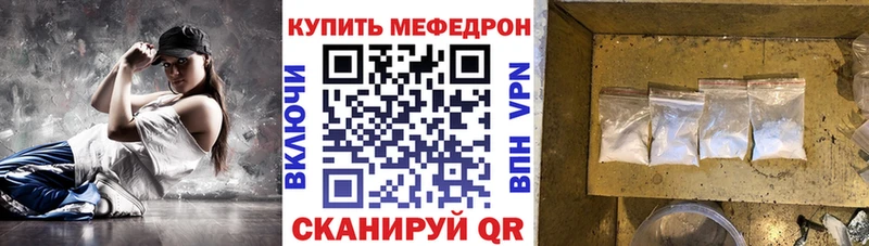 blacksprut ССЫЛКА  Смоленск  МЕФ mephedrone  хочу наркоту 