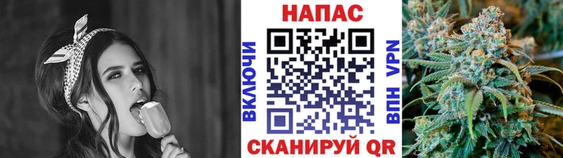 гидра ссылки  что такое наркотик  Смоленск  Шишки марихуана THC 21% 